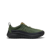 Men's KS Mino Sneaker Bronze Green/Martini Olive / Keen
