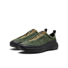 Men's KS Mino Sneaker Bronze Green/Martini Olive / Keen