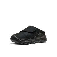 Big Kids' Hypowser Wrap Shoe Black/Black / Keen