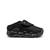 Little Kids' Hypowser Wrap Shoe Black/Black / Keen