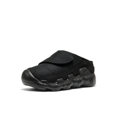 Little Kids' Hypowser Wrap Shoe Black/Black / Keen