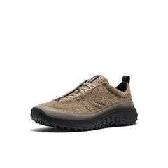 Men's KS Mino Sneaker Brindle/Birch / Keen
