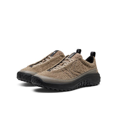 Men's KS Mino Sneaker Brindle/Birch / Keen