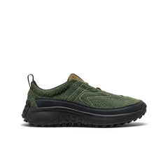Men's KS Mino Sneaker Bronze Green/Martini Olive / Keen