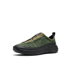 Men's KS Mino Sneaker Bronze Green/Martini Olive / Keen