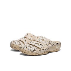 Women's Yogui Arts Clog x Hide and Seek H&S Sand / Keen