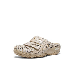 Women's Yogui Arts Clog x Hide and Seek H&S Sand / Keen