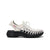 Star White/Black